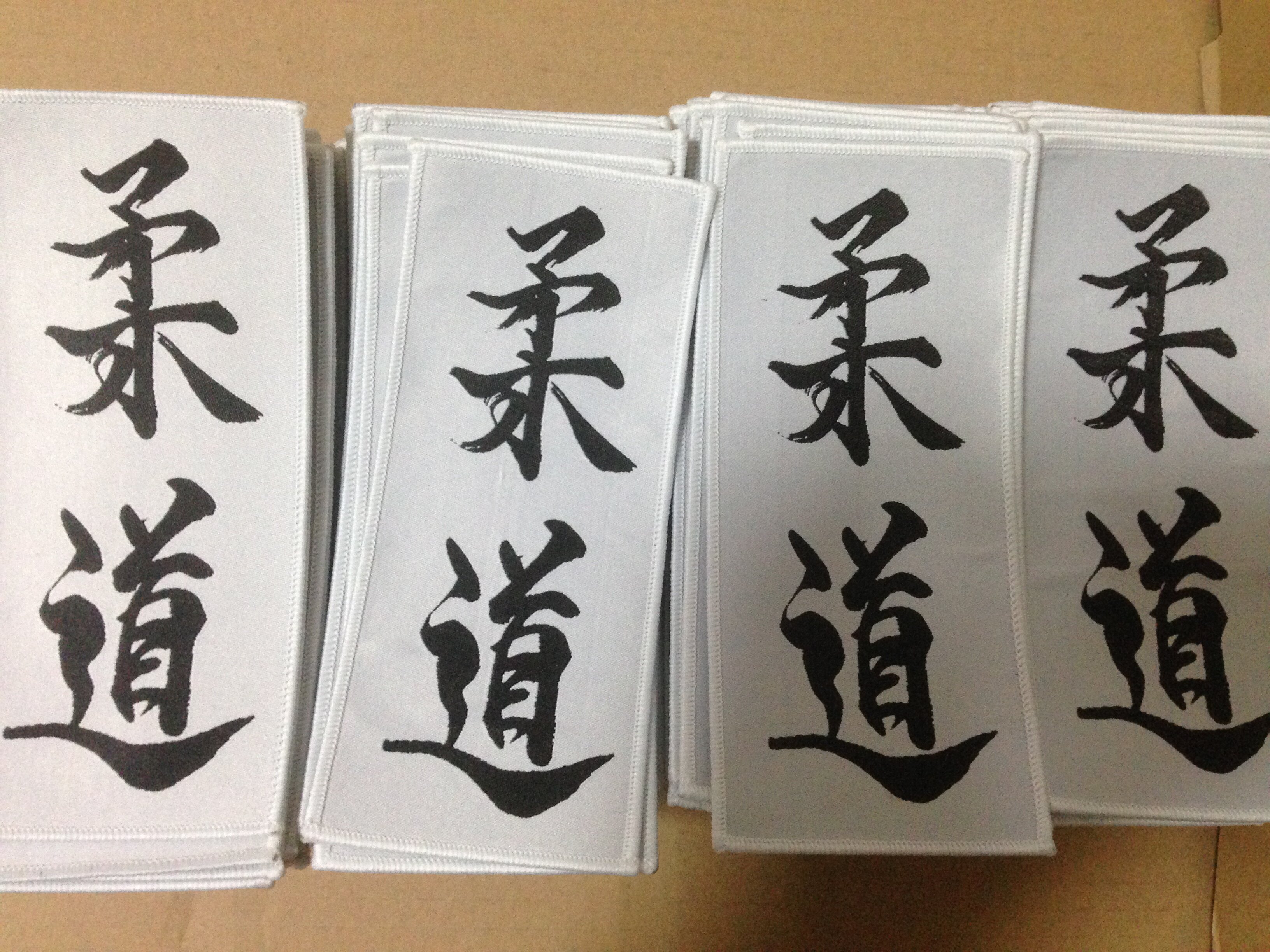 Judo Clothing Knitted Fabric Stickup Judo With Judo Clothing Patched Program Chest Patch Light Wear And Wear Down Lock Side