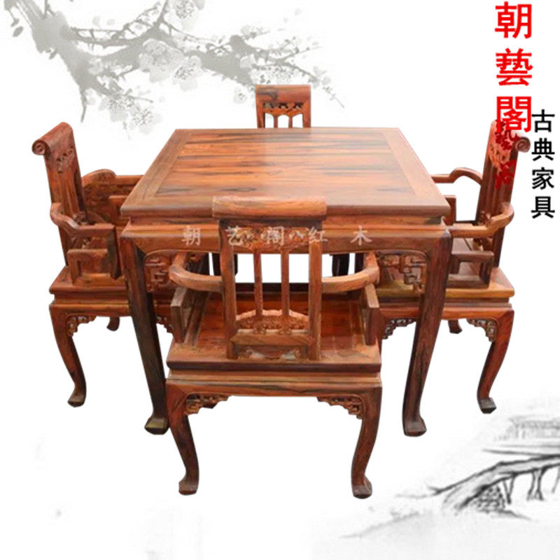 ���ո��ľ�Ҿ����κ���֦�ķ���cyg-117