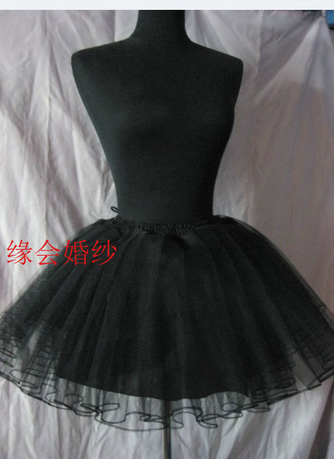 Black Short 2 Layers Lined Short Skirt Pannier Performance Pannier