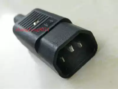 Original imported Swiss Shute fever-grade male tail plug hi fi power cord plug 15A250V