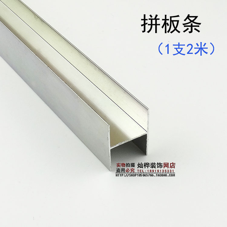 Public Separator Makeup Room Separator Accessories Hardware Toilet Door door wrapping Parting Door Plate of Aluminum Alloy aluminum alloy