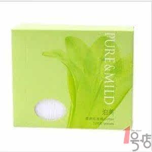 泊美 柔润化妆棉100片 1号店 化妆棉 美妆工具 化妆工具 化妆巾