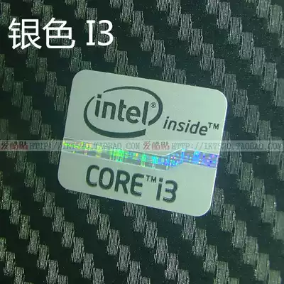 Brand new original silver i3 notebook sticker Intel label second generation i3 sticker i3 computer label sticker