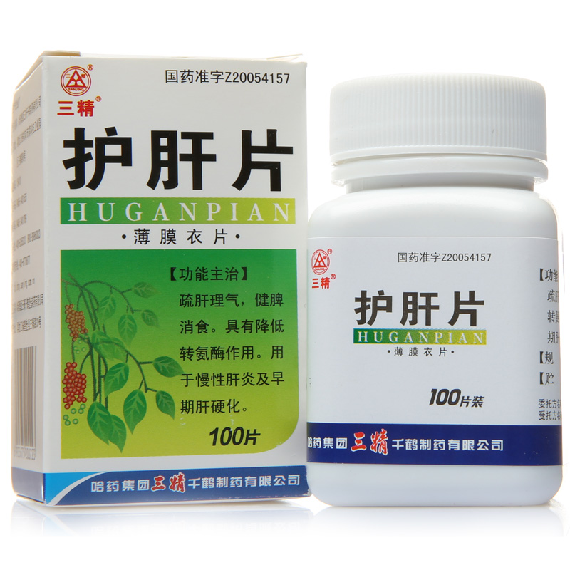 三精 护肝片 0.38g*100片*1瓶/盒