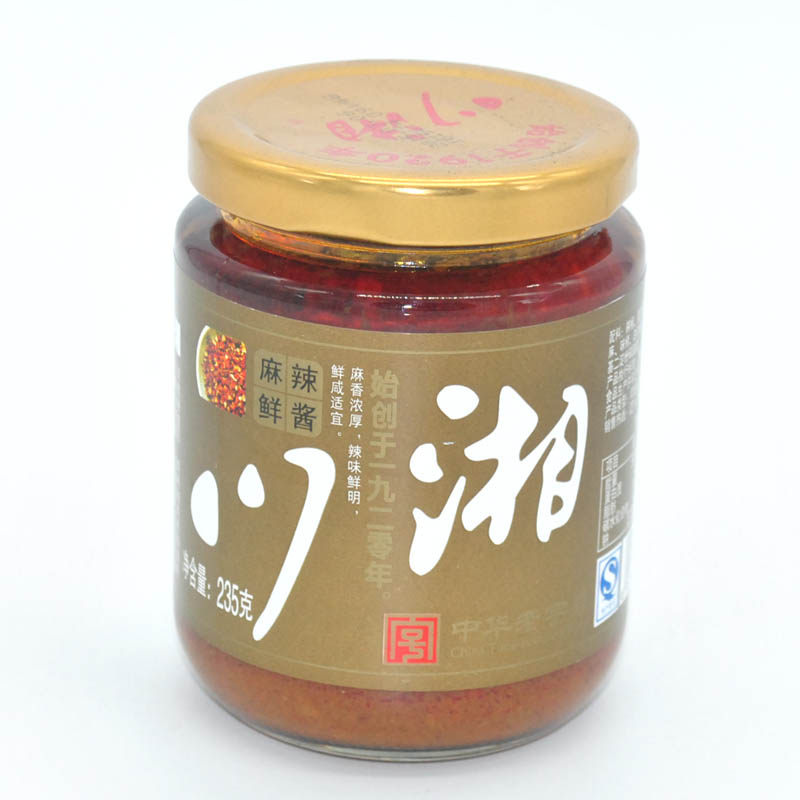 【天猫超市】百年老字号 川湘麻辣鲜酱235g正品 冷菜火锅调味蘸酱