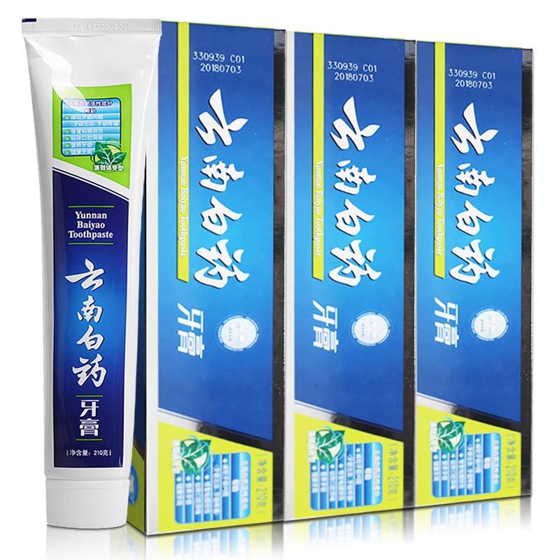 云南白药牙膏 210克*3支 薄荷清爽型 牙龈出血 疼痛 修复损伤黏膜