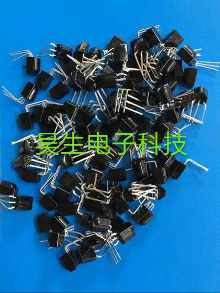 Air conditioning receiver receives Head Haixin Changhong Greenling Green Hualing Chunlan Haier Kolong