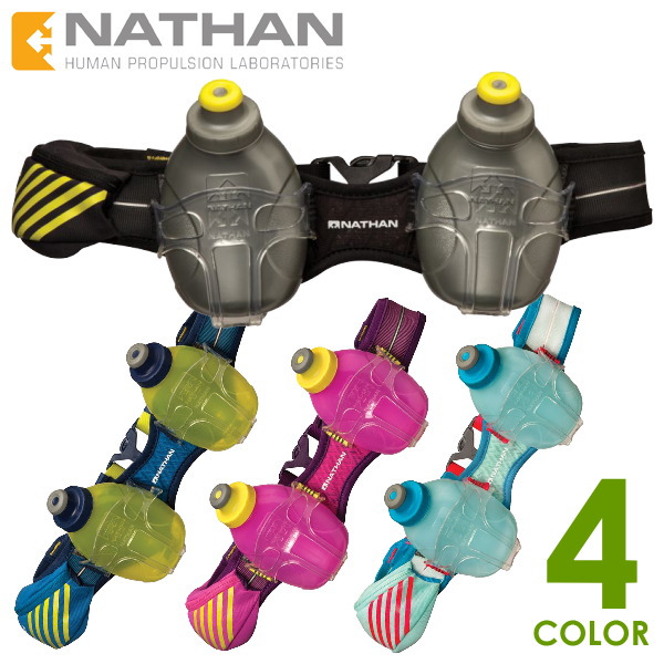 NATHAN MERCURY 2 BELT MERCURY 2 DOUBLE POT MULTI -PURPOSE RUNNING POCKET 2015 MULTI -COLOR