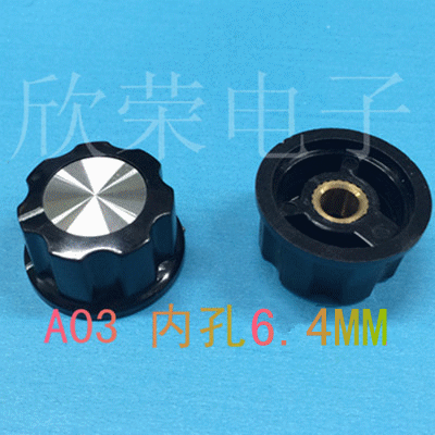 MF-A03RN99D Potentiometer Knob Knob Capsule Cap Copper Core Inner Hole 6 35MM 3590S 22HP-10