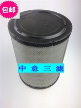 ME294850 ME121023 ME160952 P812346 air filter accessories consumables
