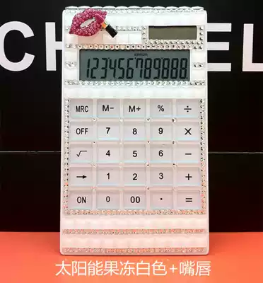 New Korean cute rhinestone set diamond sticker diamond calculator set diamond computer set diamond calculator gift