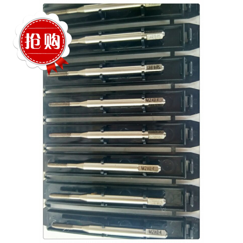 Japan YAMawa white squeeze screw tapping M2X0 4G4BG5BG6B tapping machine to squeeze the teeth with screw tapping screw machine