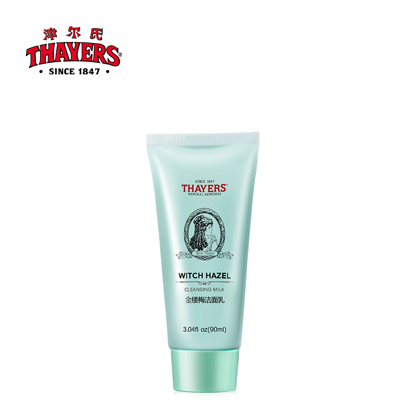 Thayers津尔氏金缕梅洁面乳90ml 深层清洁 美白补水 清洁毛孔