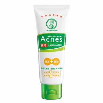 曼秀雷敦Acnes 药用抗痘卸妆洗面乳100g台湾官网直邮进口