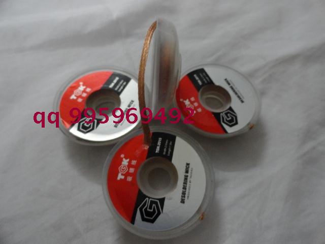 Hong Kong TGK tin wire suction tin wire 2015 soldering iron welding auxiliary supplies suction tin wire