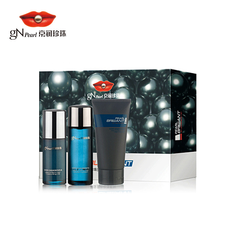 gN Pearl/京润珍珠男仕俊逸清爽组合3件套 男士护肤套装洁面爽肤