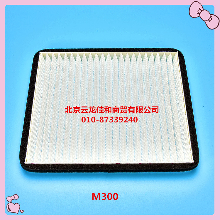 South Korea Daewoo 2011 2012 Matthiz Spark Lego air conditioning filter Air conditioning filter