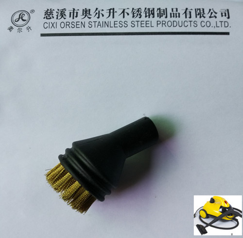 Orsheng steam cleaning machine car sauna machine film machine to remove oil formaldehyde original copper small round brush accessories