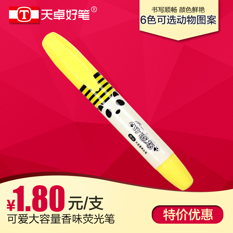 Tenjo Stationery Cute TT Farm Large Capacity Scented Fluorescent Pen Creative Student Fluorescent Pen TF86280