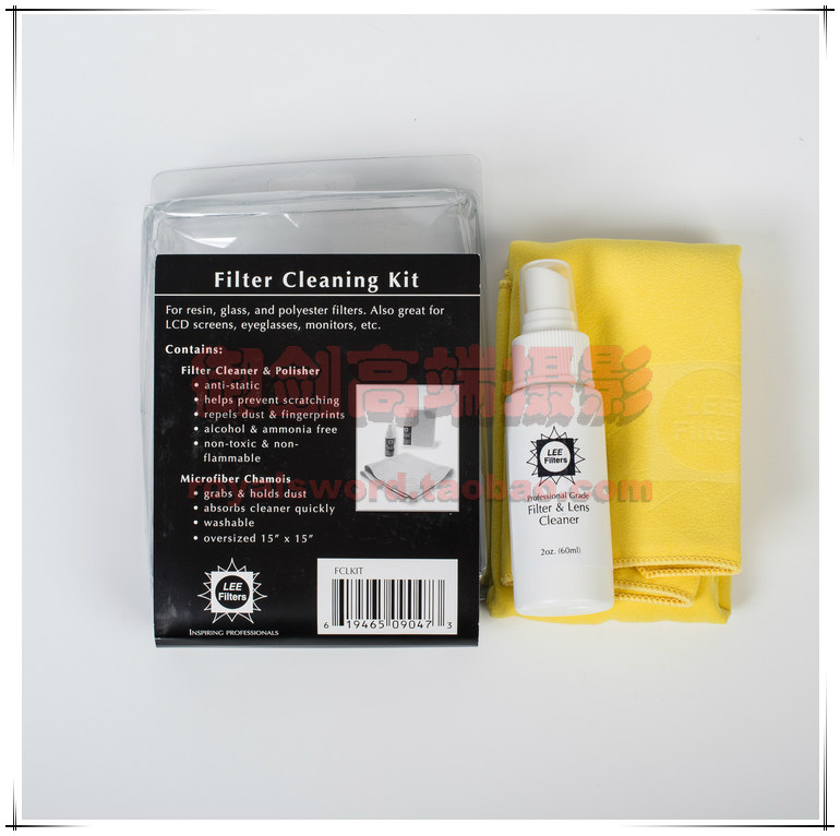(United States licensed) original LEE cleaning kit filter lens cleaning flannelette cleaning solution made in the United States
