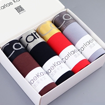 Young mens underwear modal boxer pants ice silk cotton underwear mens breathable sexy large size tide boxer shorts