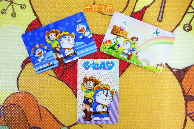 Fashion Cornetto A Dream Transport card with a decorative sticker sticker