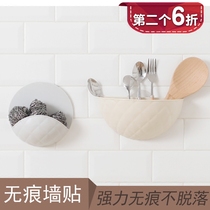 Plastic non-perforated wall storage box Wall suction wall storage rack Bathroom kitchen bathroom storage rack Wall