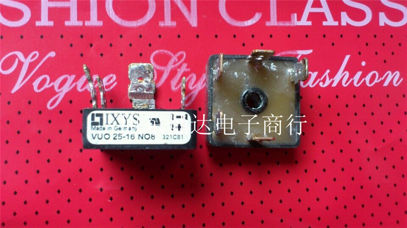 VUO25-16NO8 VUO36-16NO8 VUO36-12NO8 VUO36-12NO7 Spot Bargaining Consultation