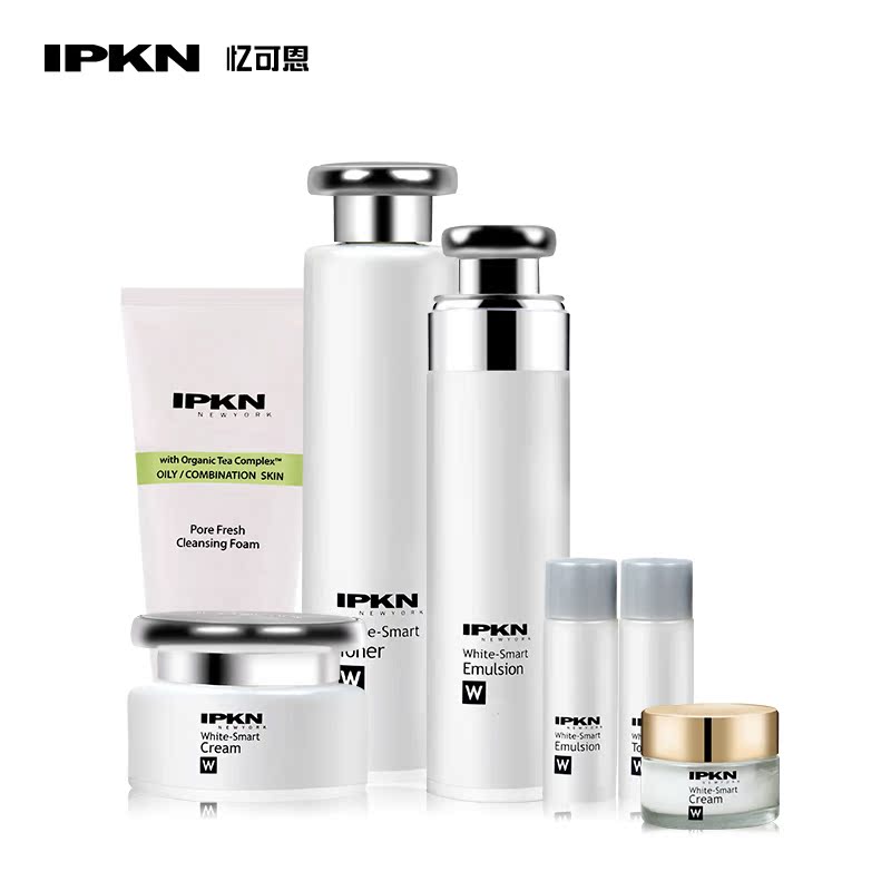 IPKN/忆可恩韩国进口补水保湿嫩白淡斑面霜柔肤水化妆护肤品套装
