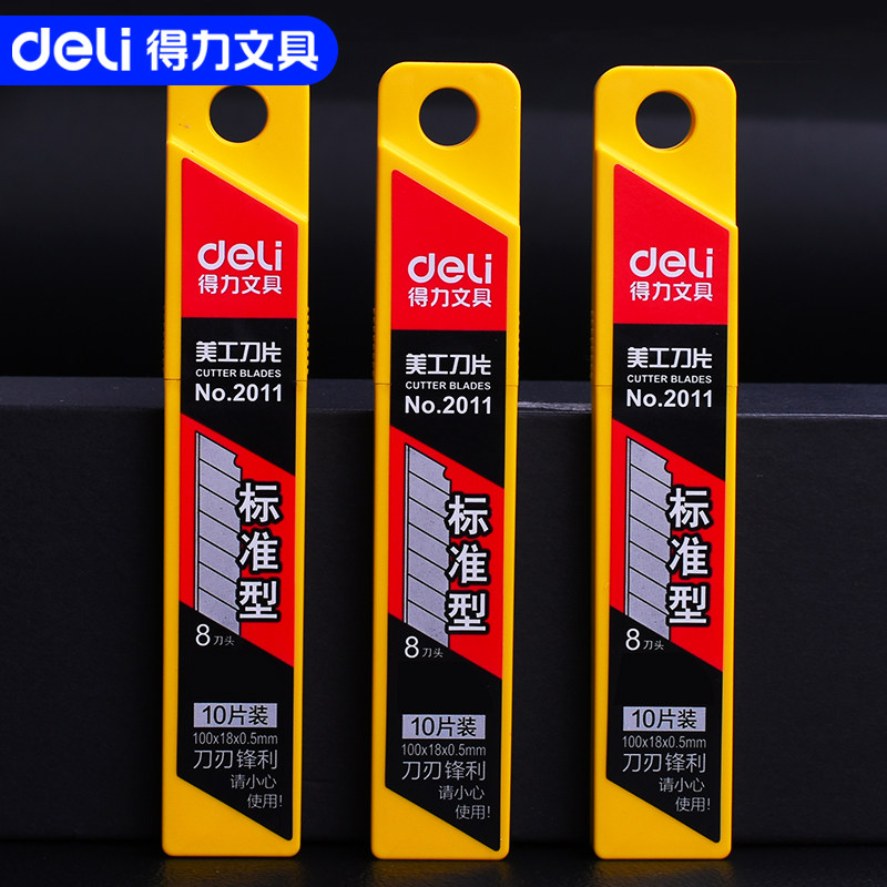 Able 2011 beauty artificial knife sheet Cut Paper Knife Blade Office Supplies Stationery Supplies Big Number Beauty Knife sheet