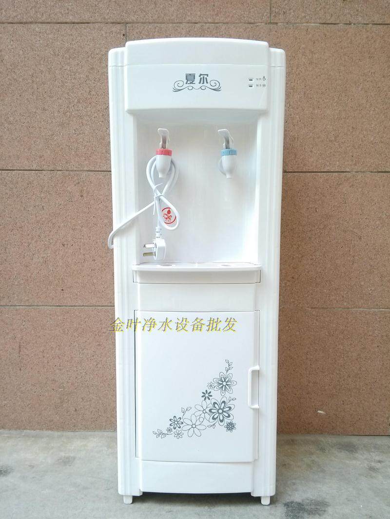 New Shire water dispenser vertical hot and cold pipeline machine household ice hot warm filter special direct drink cover machine