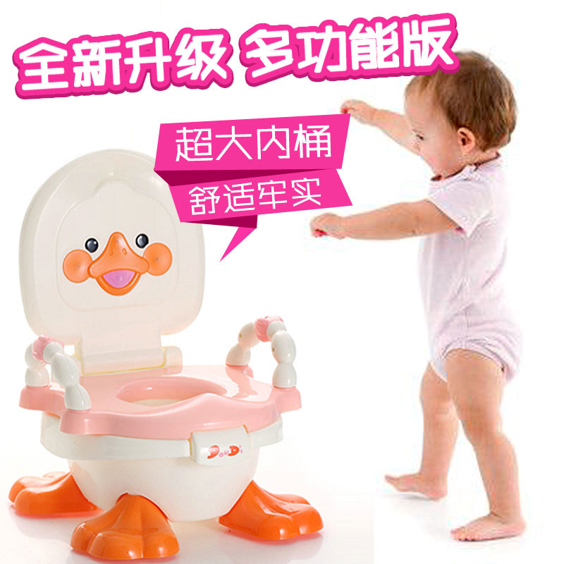 儿童坐便器女 鸭子多功能马桶宝宝坐便器男 婴幼儿马桶便盆/尿盆