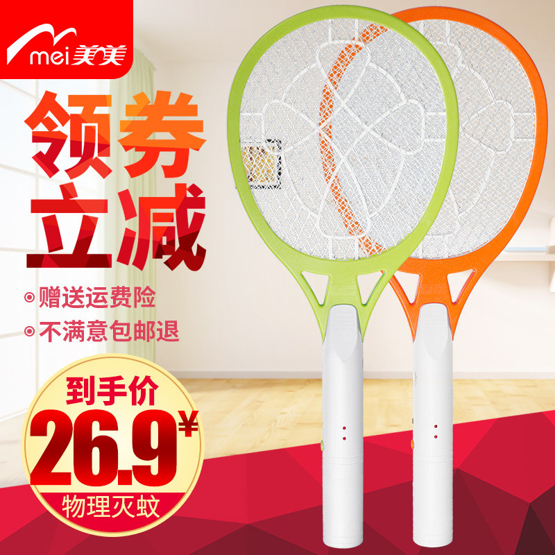 �������ʽ������P809B