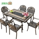 Bàn ghế BBQ ngoài trời Kết hợp Bàn ghế ngoài trời Bàn ghế ngoài trời Iron Garden Garden Bàn BBQ điện Ban công năm mảnh ghế sân thượng Bàn ghế ngoài trời / sân