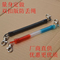 Docking manufacturers according to customer requirements custom color specifications spring rope gift keychain telescopic anti-lost rope