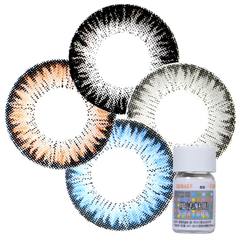 [2送4]海俪恩美瞳年抛魔法魅眼混血大小直径彩色隐形近视眼镜1片