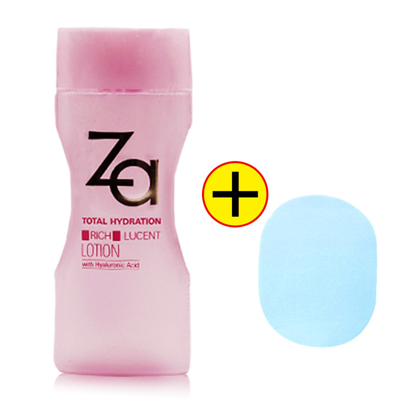 Za/姬芮多元水活蜜润化妆水175ml 爽肤水柔肤水