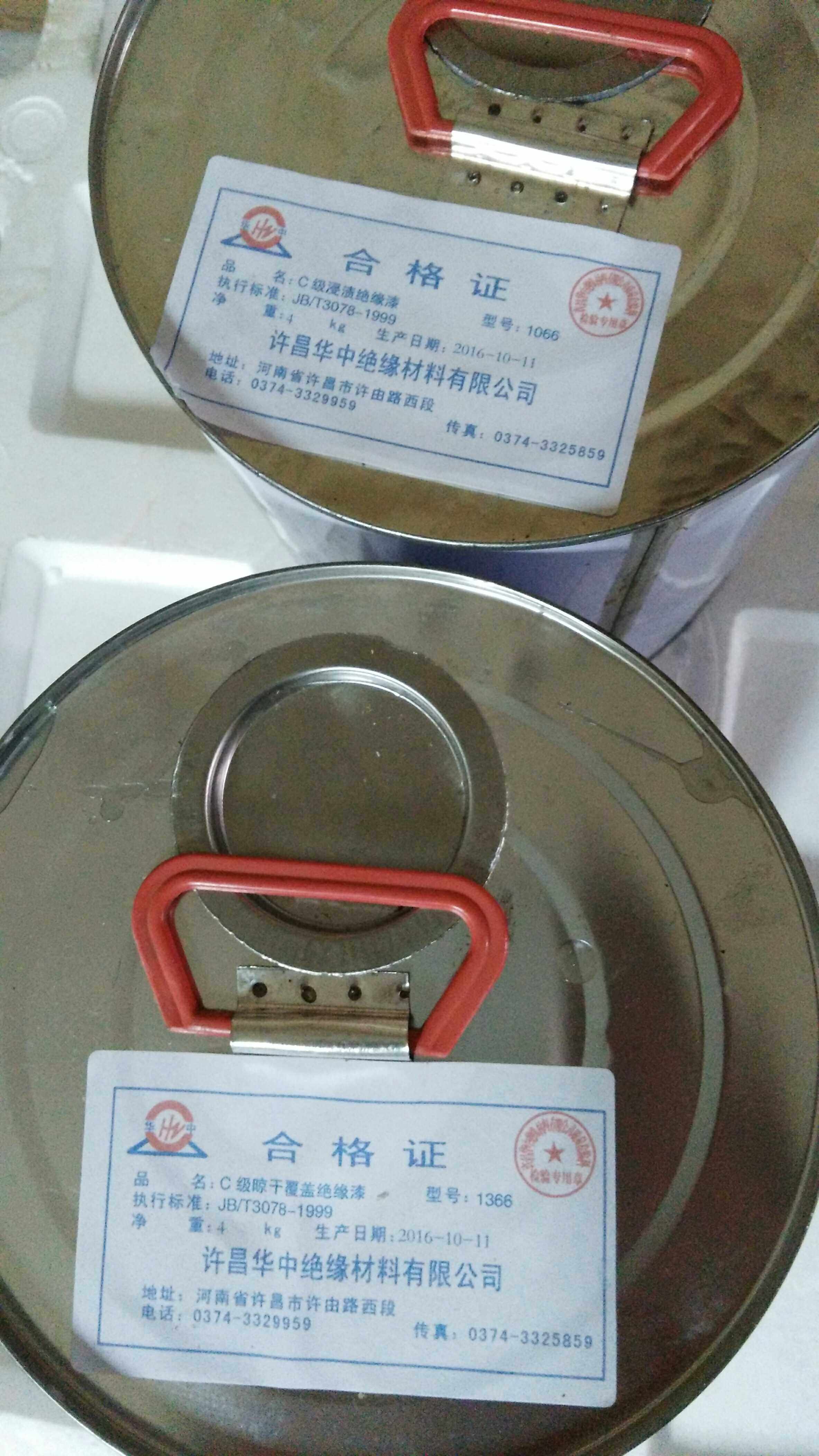 Jiangsu, Zhejiang, Shanghai, Anhui and Central China high temperature resistant strength 220 degrees C-class transparent insulating paint 4kg motor transformer