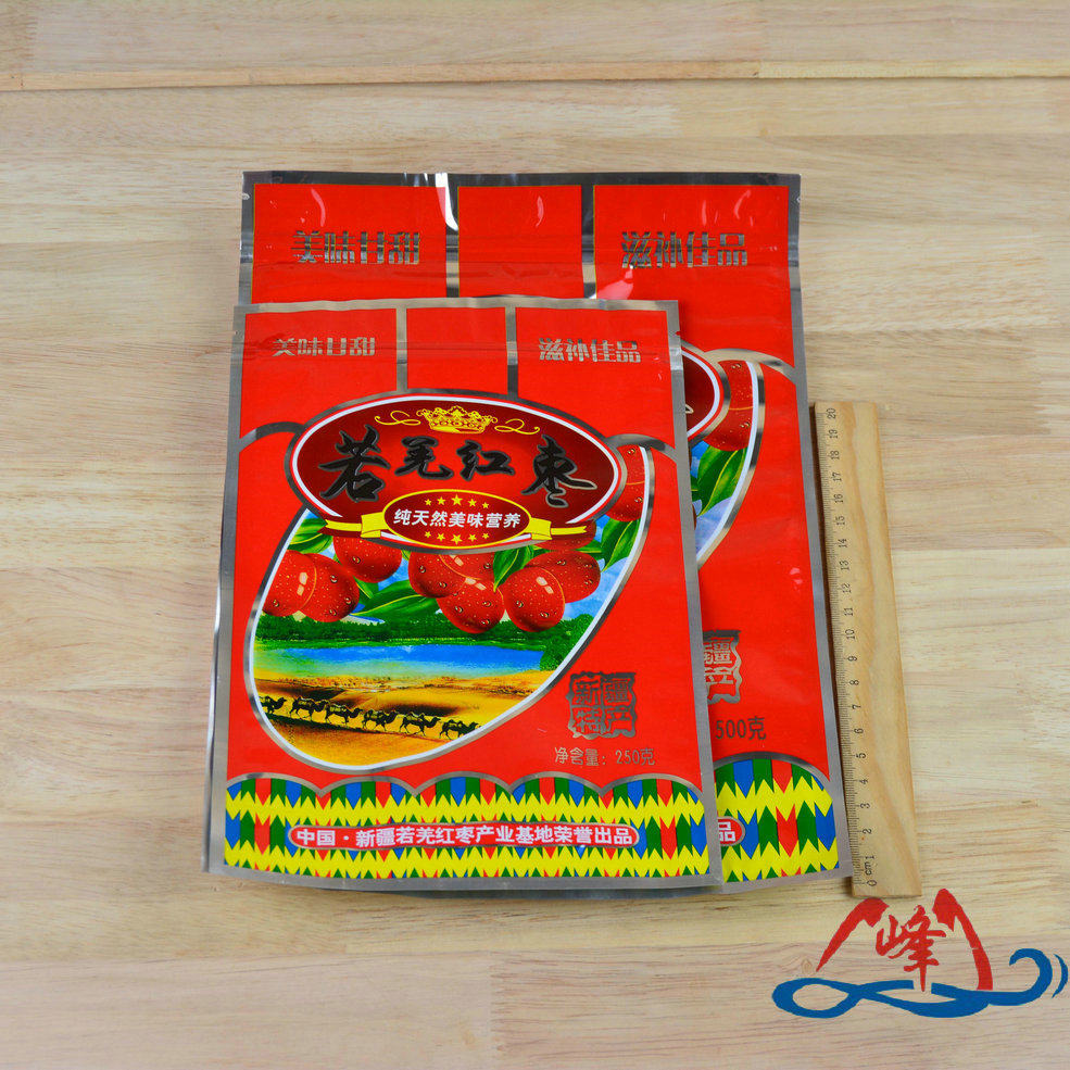 Yunfeng Red Date Bag Gift Bag Red Date Bag of Xinjiang Red Date Bag