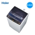 Máy giặt xung Haier / Haier EB80BM2TH 8kg / kg - May giặt May giặt