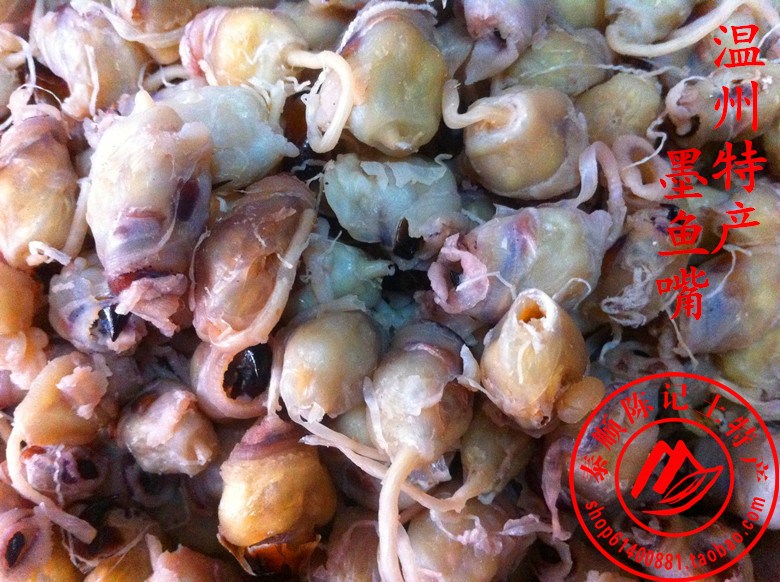 Wenzhou Taishun specialty cuttlefish mouth light sun-dried fish mouth squid mouth squid mouth East China Sea seafood dry goods 250g