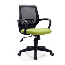 Personnel de bureau Président Mesh Chair Lift Swivel Chair Computer Chair CHAIR FRONT DESK STAFF CHAIR IN BENCHAIR STAFF CHAIR