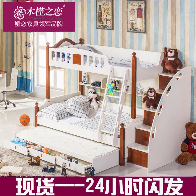 ľ��֮����ͯ��ECK019