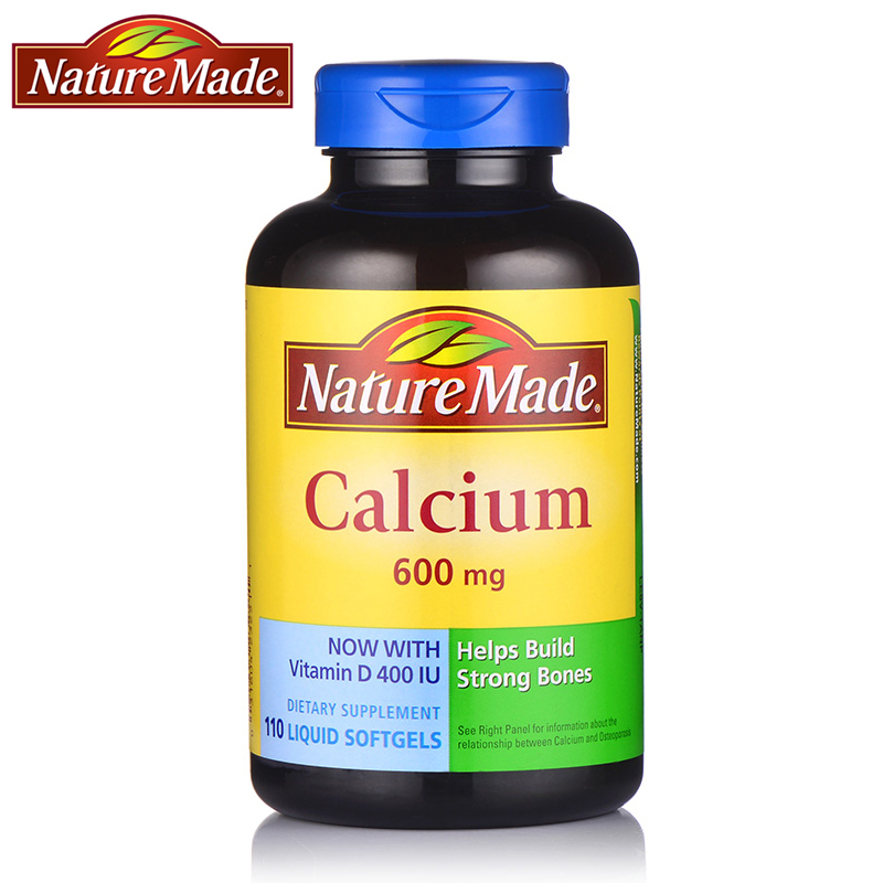 Nature Made孕妇液体钙软胶囊中老年成人补钙片含VD3美国原装进口
