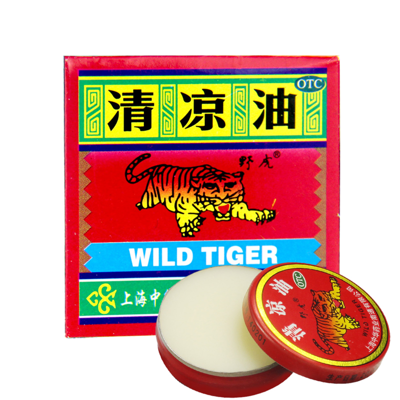 满百减2元 野虎 清凉油 3g 中暑头痛 蚊虫叮咬  效期有问题