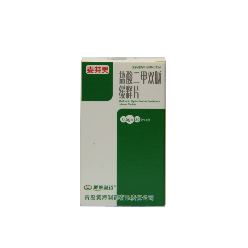 麦特美 麦特美 盐酸二甲双胍缓释片 0.5g*30片/盒