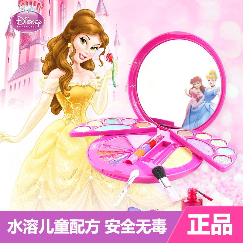 迪士尼过家家玩具女孩玩具儿童化妆品彩妆套装无毒生日礼物正品