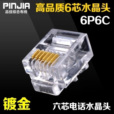 Environmentally friendly high quality 6P6C crystal head Six-core crystal head phone crystal head