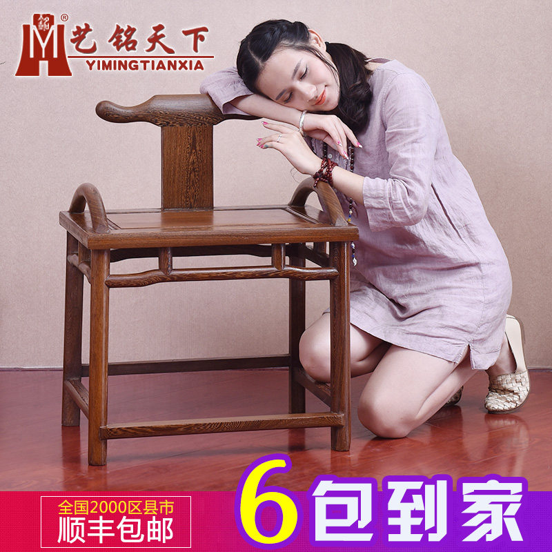 �������¼Ҿ���ʽ����������Y-896303