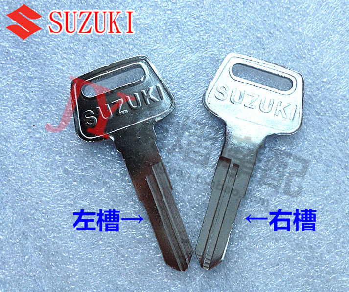 Motorcycle Key HS125T-2 Neptune Fuxing Superman QS150T Key Blank Key
